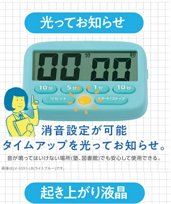 大型 LEDデジタルタイマー クロック スポーツタイマー 大型 LEDデジタルタイマー クロック スポーツタイマー 大型 LED