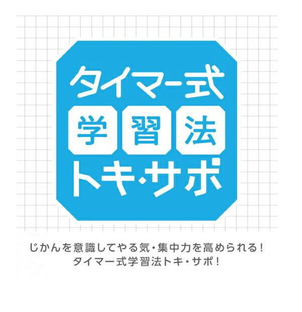 説明5
