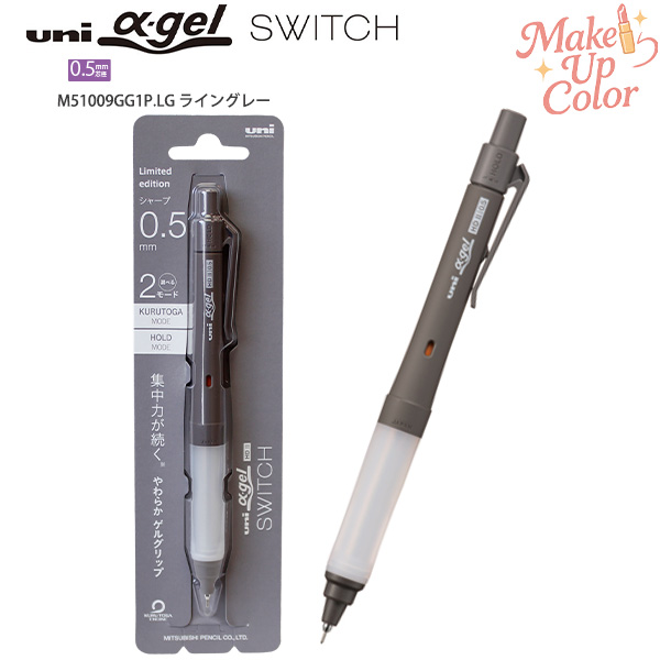 ユニ アルファゲルのおすすめ人気商品一覧 通販 - Yahoo!ショッピング