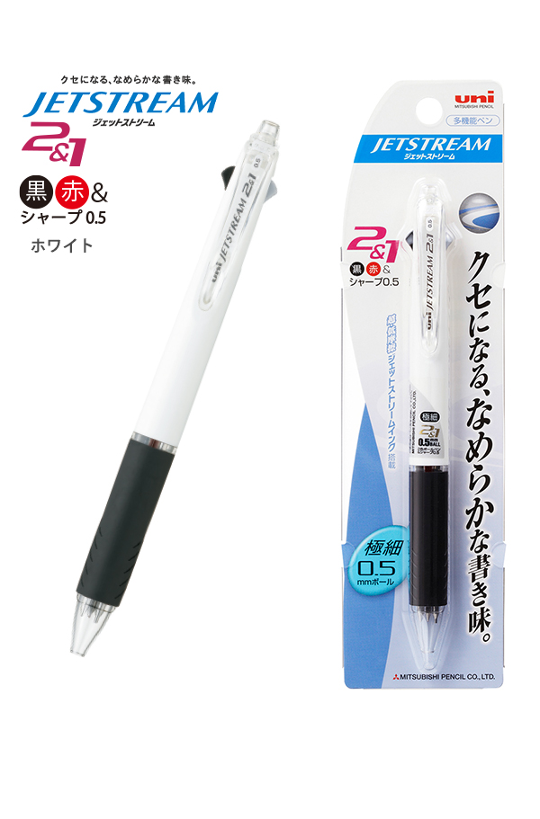 三菱鉛筆 jetstream ジェットストリーム 多機能ペン2＆1 MSXE3500051P