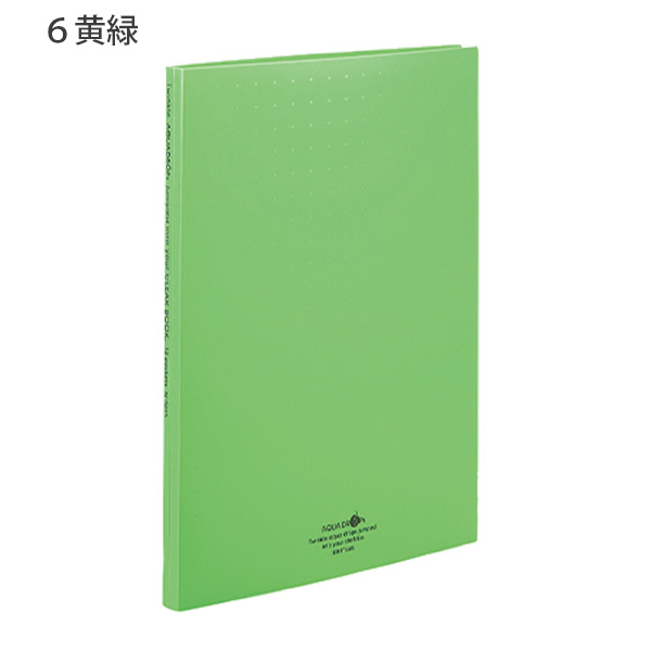 リヒトラブ AQUA DROPs アクアドロップス クリヤーブック ポケット交換