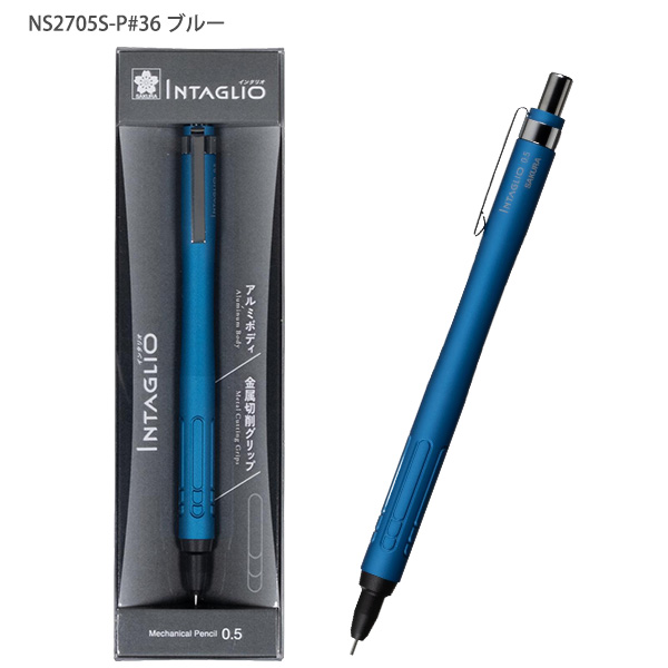 サクラクレパス INTAGLIO インタリオシャープ 0.5mm NS2705S-P -#49