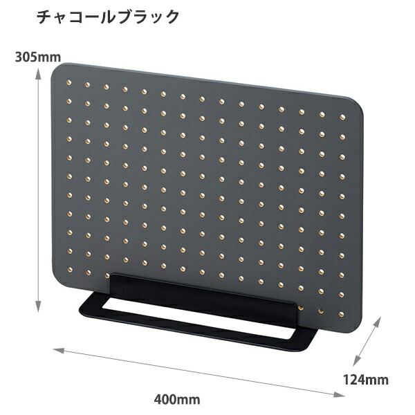 キングジム ペギー ボード PEGGY PG400 クロ/シロ 壁面収納 ペグボード