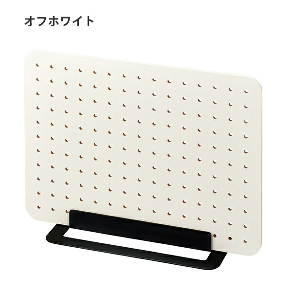 キングジム ペギー ボード PEGGY PG400 クロ/シロ 壁面収納 ペグボード