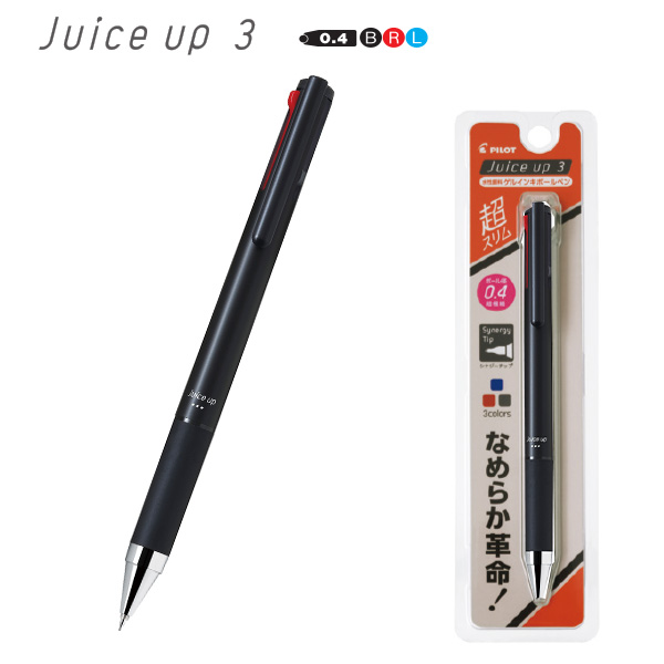 3セットリング[SM46-2KF002]｜URBAN RESEARCH公式ファッション通販