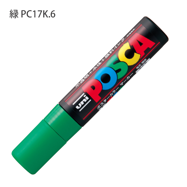 三菱鉛筆 POSCA ポスカ PC-17K 極太角芯 水性マーカー 単色1本 重ね