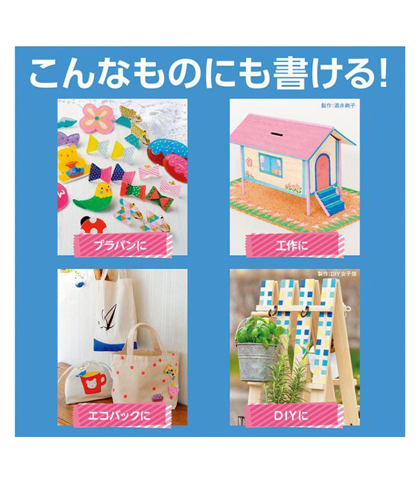 三菱鉛筆 POSCA ポスカ PC-8K 太字角芯 水性マーカー 単色1本 三菱鉛筆 POSCA ポスカ PC-8K 太字角芯 水性マーカー 単色1本