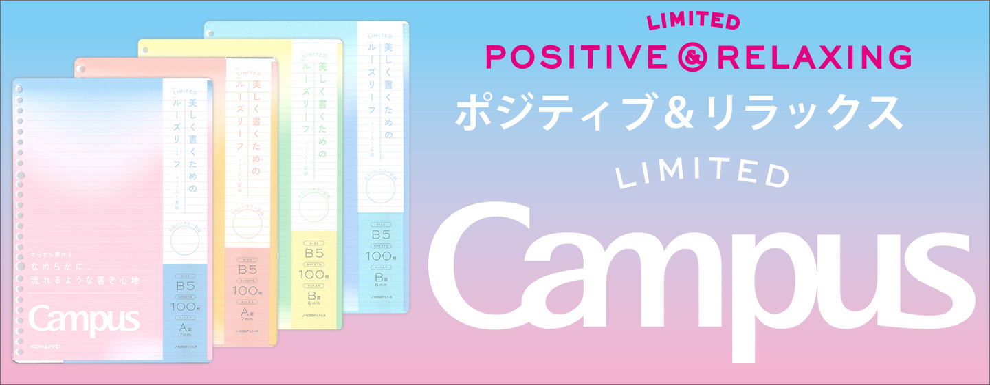 ブングショップヤフー店 - ポジティブ&リラックス｜Yahoo!ショッピング