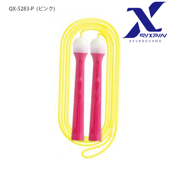 ソニック なわとび クイックスピンクロス ベアリング付 QX-5283-K