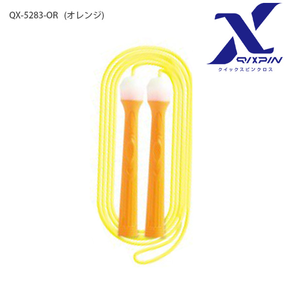 ソニック なわとび クイックスピンクロス ベアリング付 QX-5283-K