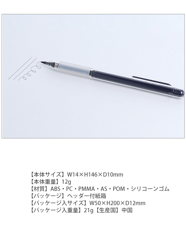 サンスター文具 オートマチックシャープ ノクフリー 0.5mm自動シャープ