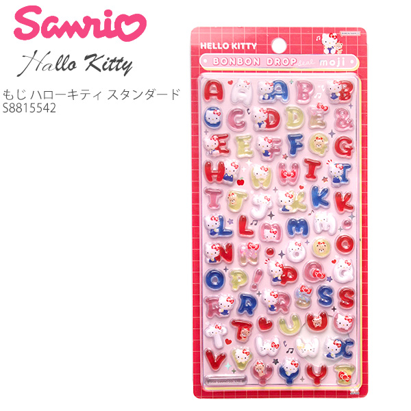 サンスター文具 ボンボンドロップシール もじ サンリオ キティ