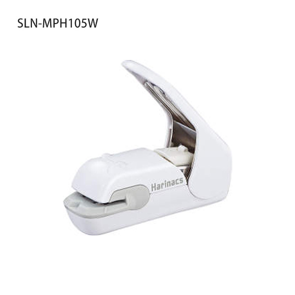 コクヨ 針なしステープラー ハリナックスプレス 最大とじ枚数 約5枚