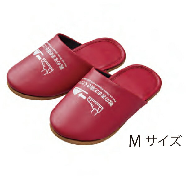 キングジム 靴のまま履ける抗菌スリッパ SLP10 Sサイズ グレー/Mサイズ