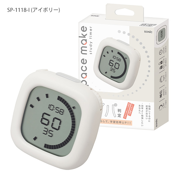 ミニ四駆ラップタイマーの商品一覧 通販 - Yahoo!ショッピング