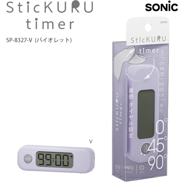 ソニック スティックル タイマー ダイヤル式 SP-8327 -W ホワイト
