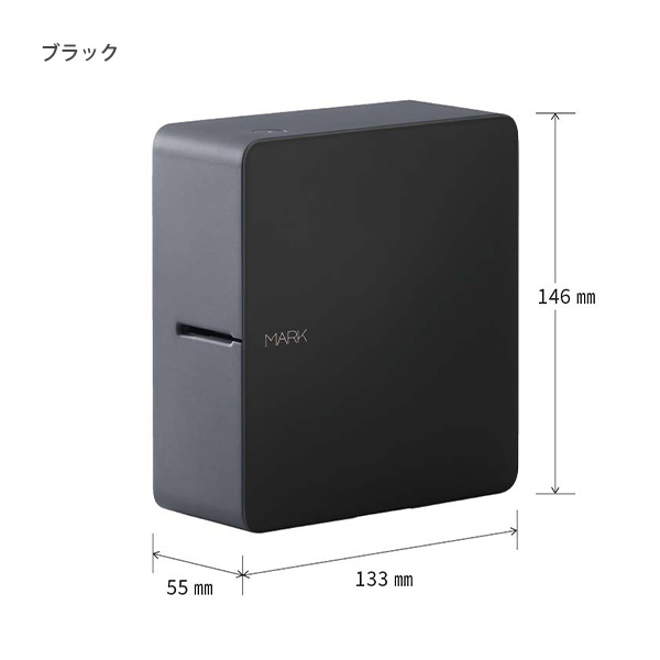 キングジム ラベルプリンター テプラ PRO マーク MARK SR-MK1 ヘ