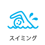 パイロット フリクションスタンプ SPF-12-LB ライトブルー 消せるスタンプ こすると消える フリクションインキ スケジュール 手帳スタンプ デコレーション |  | 02