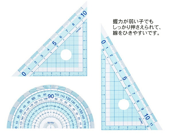 レイメイ 先生おすすめ定規 すーっと動いてぴたっと止まる 直定規 15cm