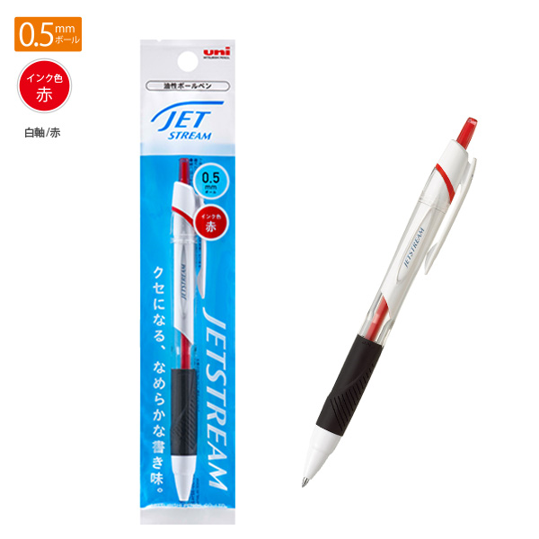 ジェットストリームDVD5枚組 ジェットストリームDVD5枚組 ジェットストリームDVD5枚組 ジェット