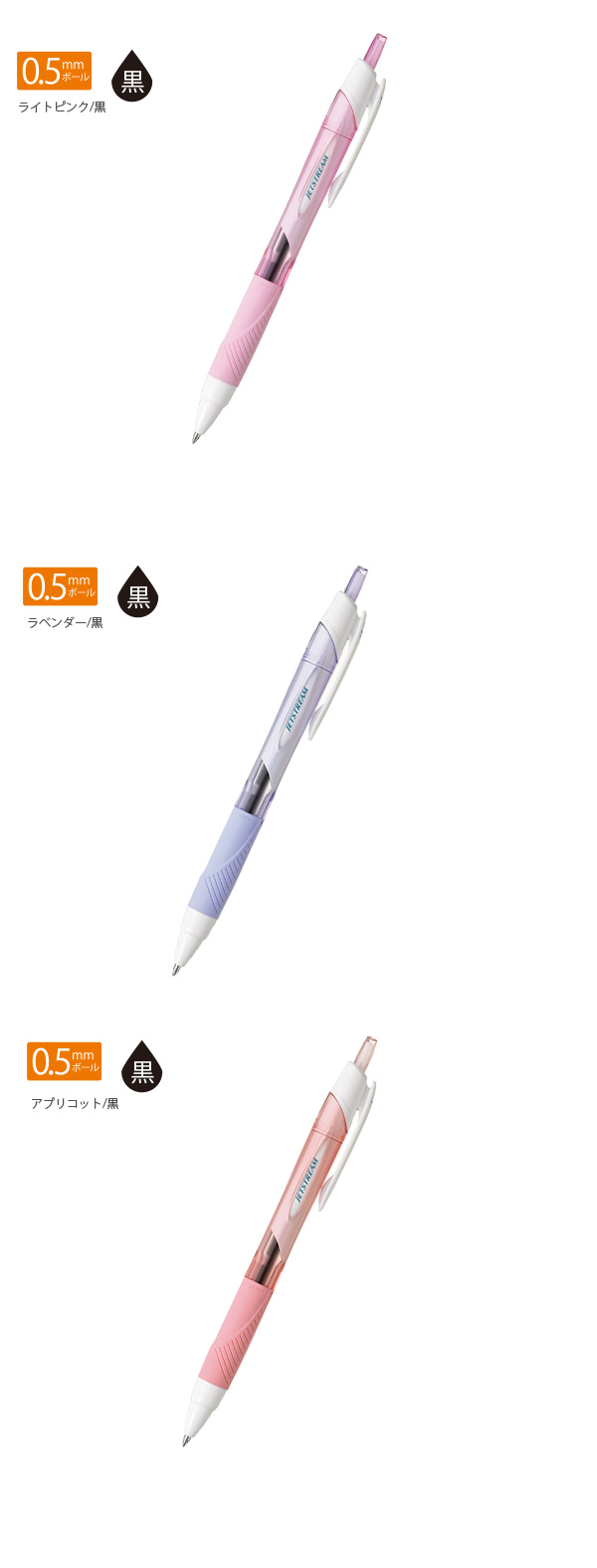 ただの汚いボールペンです Amazon | ボールペン 磁石付き，変なペン