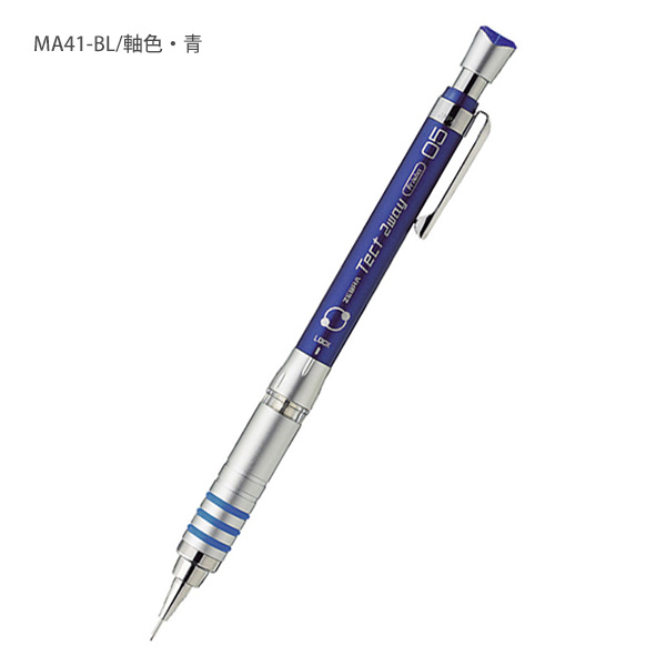2way ターゲットネット ZEBRA ゼブラ】 Tect 2way テクトツゥーウェイ0.3【グッズストア
