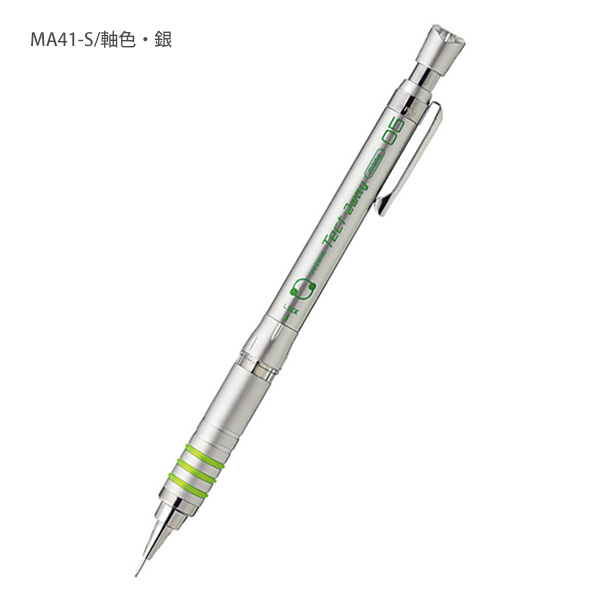 ブラックL、ベージュL1枚ずつ計2枚0802 ゼブラ テクトツゥーウェイ Tect 2way 0.5 MA41 -BK 黒 / -R 赤