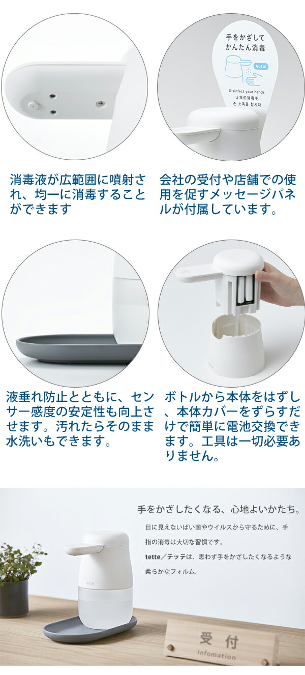 eastcoast社製リキタイザーテルペン500ml eastcoast社製リキタイザーテルペン500ml Shop – East Coast