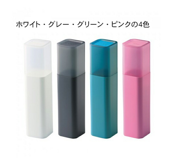 ユーグレラ 1ケース (5個) 3-8636-01 クライオストレージボックス Cryostore（TM） 青 4個
