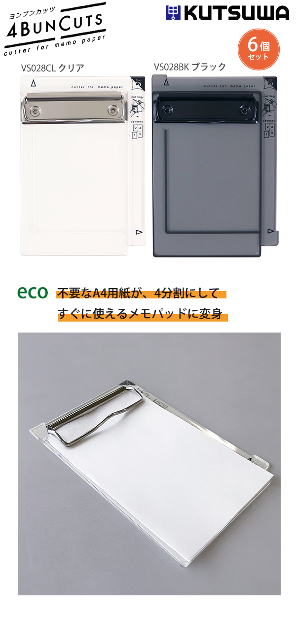 〈専用ページ〉 カワサキパーツ/ウエア＆グッズオンラインショップパーツ選択