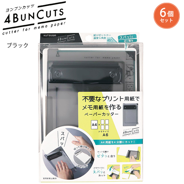 専用ページ　8枚 EIGHT（エイト）ヘキサ ドライバー 2mm