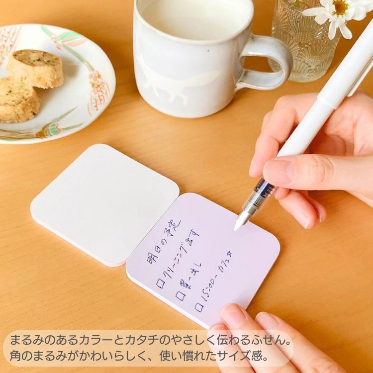 はるみや＊プロフ確認お願いしますページ 000000174122-04.jpg?t=