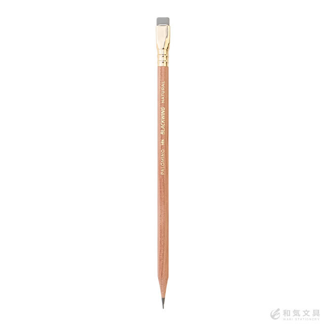 ブラックウィング Blackwing 鉛筆 ナチュラル 硬度エクストラファーム