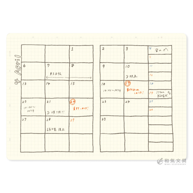 スケジュール帳 2022 手帳 ブラウニー手帳 ダイナリー A5スリム あすつく対応 : brownie04 : 文房具の和気文具 - 通販 -  Yahoo!ショッピング