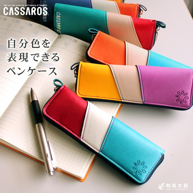 ラッセルノ　シューズケース　トリコロール　美品 RUSSELUNO - LUCHA SHOES CASE / マスクマン シューズ バッグ