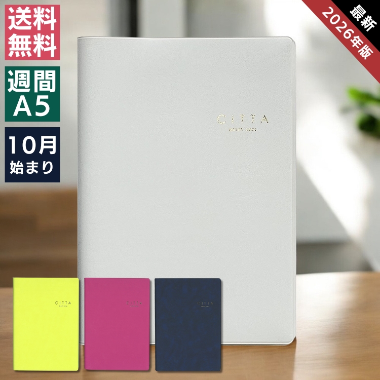 citta-0002.jpg