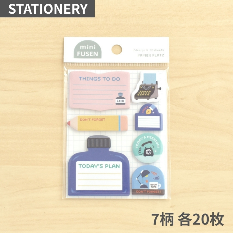 パピアプラッツ eric ミニ付箋 mini sticky note 手帳デコ メモ