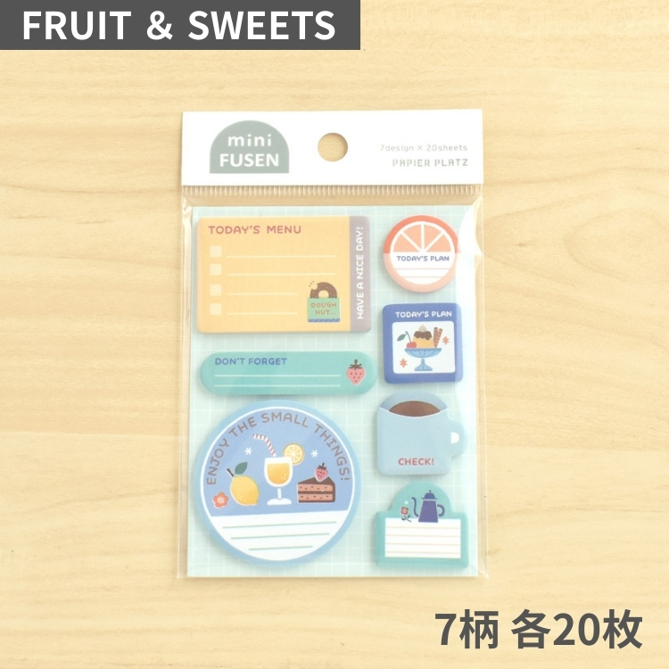 パピアプラッツ eric ミニ付箋 mini sticky note 手帳デコ メモ