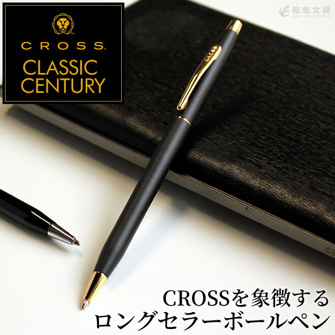 cross-0005-i00.jpg