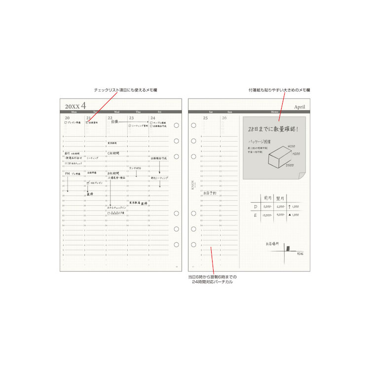 手帳 2023年 ノックス システム手帳 リフィル 日付入 見開き1週間24時間バーチカル型 A5 524-005  :d-knx-0044:文房具の和気文具 - 通販 - Yahoo!ショッピング