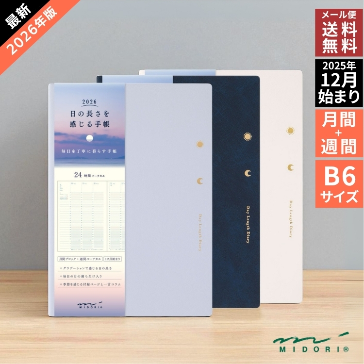 【激レア☆未開封】鉄拳2 パーフェクトバトル手帳 激レア 未開封 鉄拳2 パ フェクトバトル手帳 レア✨ レア☆