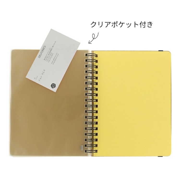 DELFONICS（デルフォニックス） ロルバーン rollbahn ポケット付きメモ