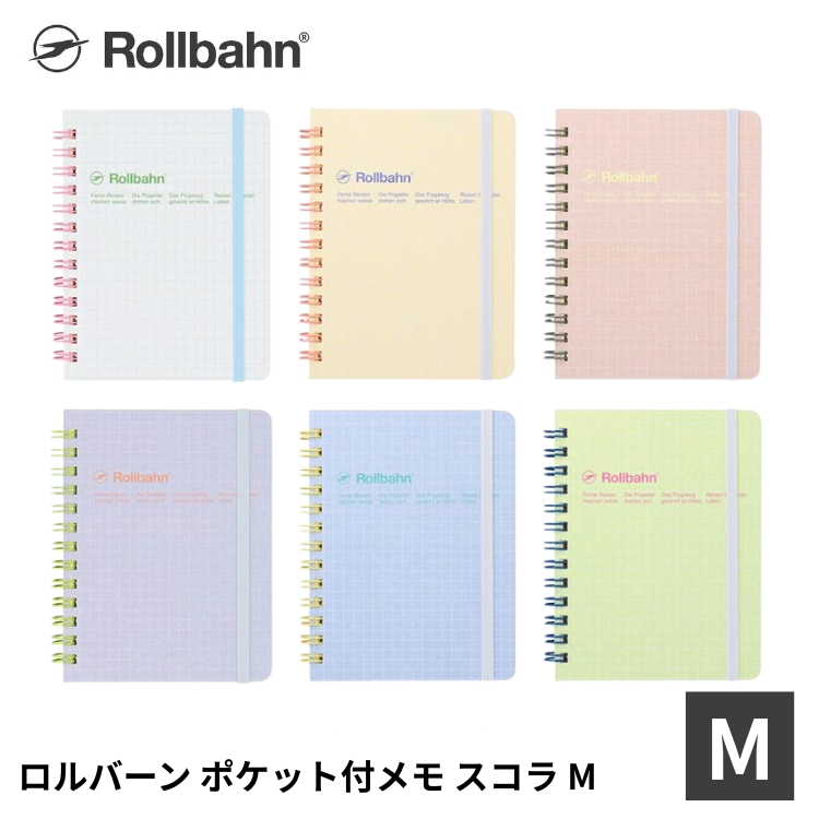 DELFONICS（デルフォニックス） ロルバーン rollbahn ポケット付きメモ