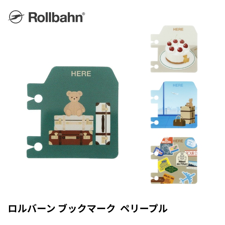 DELFONICS（デルフォニックス） ロルバーン rollbahn ブックマーク