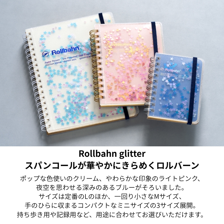 delfo-glitter.jpg