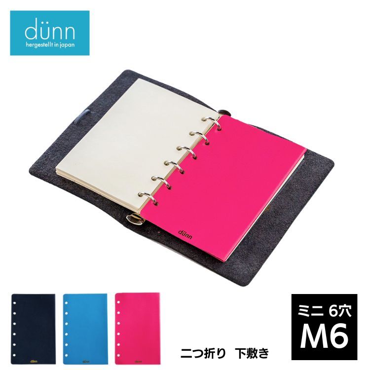 dunn-0024.jpg