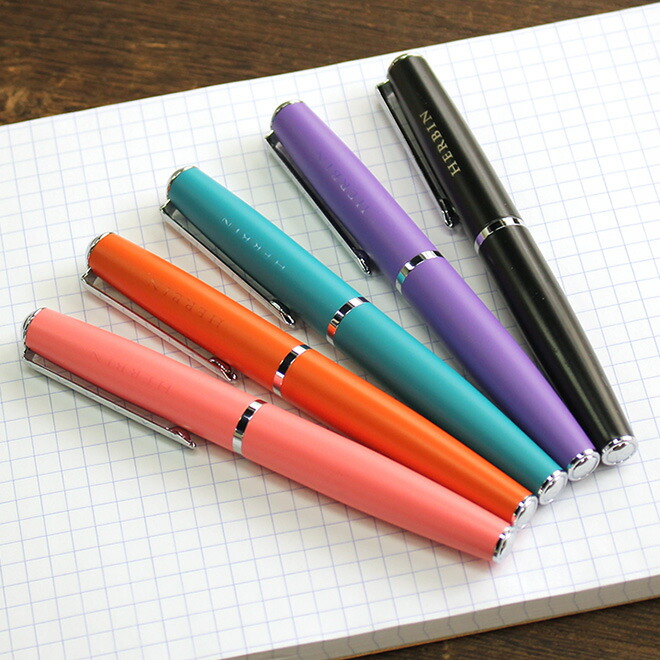 エルバン（HERBIN） ボールペン おしゃれ 名入れ 無料 カートリッジ