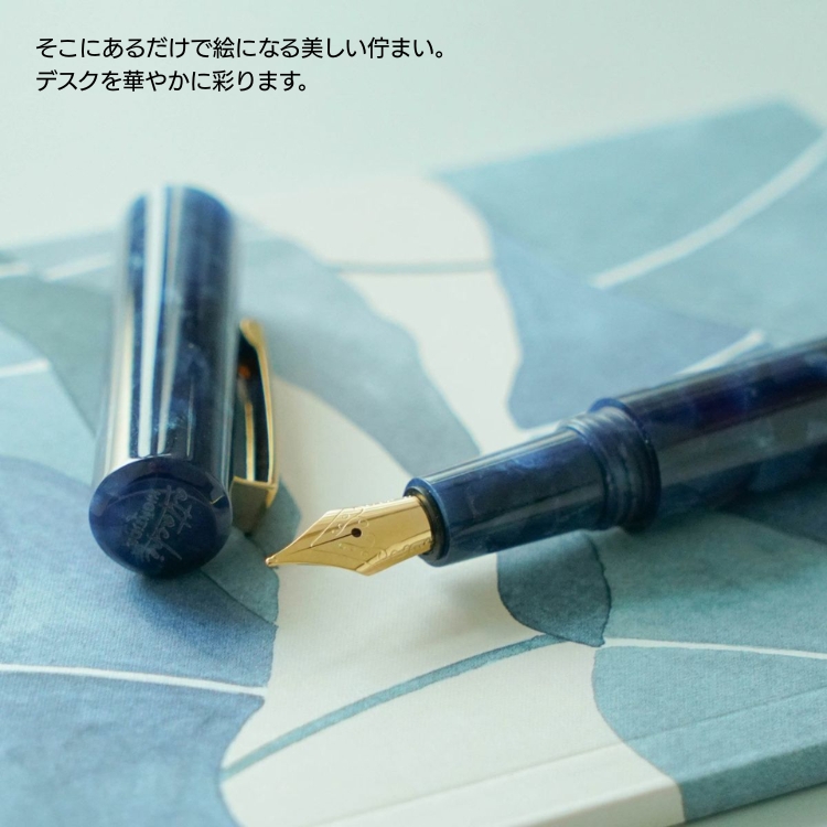 HIGHTIDE（ハイタイド） アタシェ attache マーブル万年筆 : 文房具の