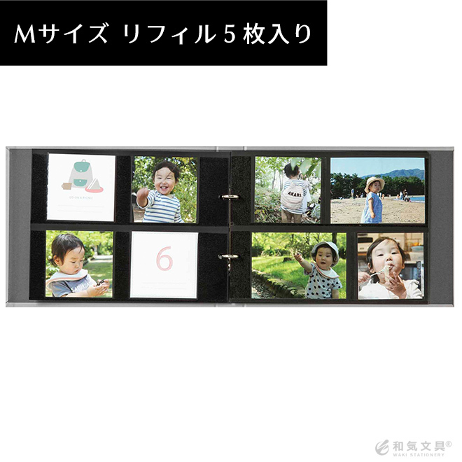 フジカラー工事用写真帳 A4写真帳セット 1セット - アスクル