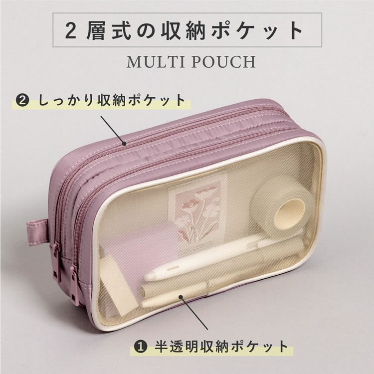 楽天市場】ピッククッカ／マルチポーチ《おしゃれ/大人/かわいい